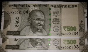 500 rupee note असली हैं ,या नकली जाने RBI ने क्या कहा ?